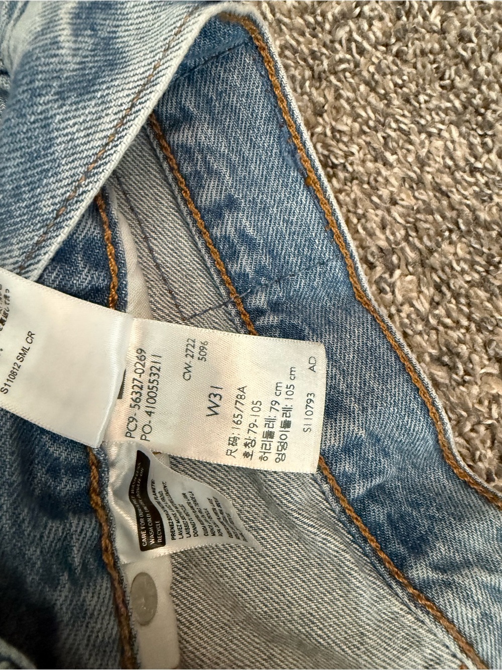 Levi's Light Blue Distressed Jean Shorts - Picture 4 of 4
